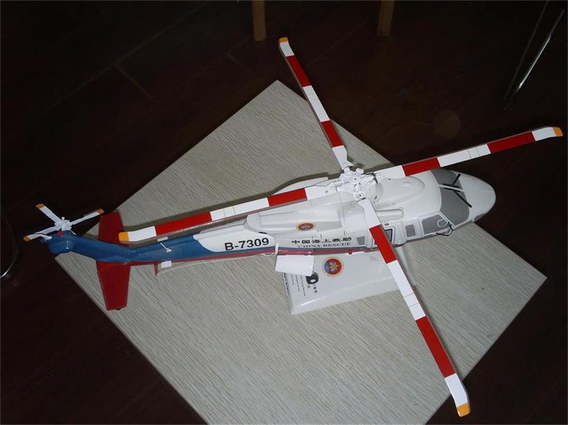 宁城县直升机模型